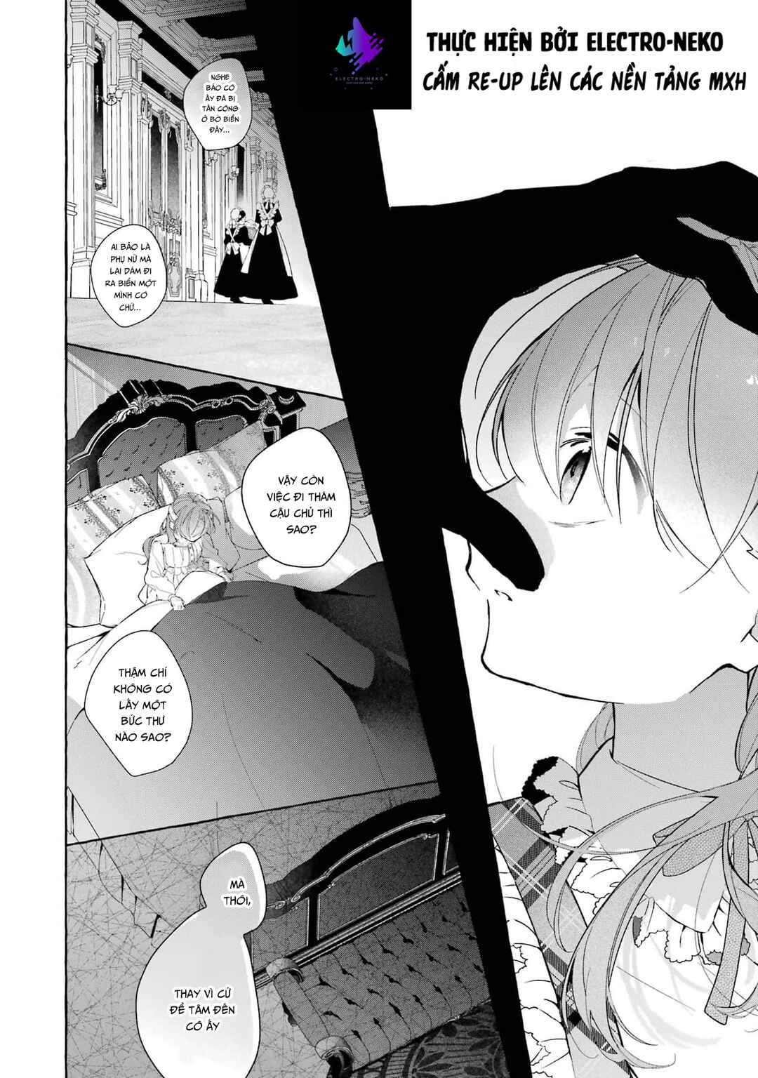 Shiosai no Lily Chapter 5 - Page 32