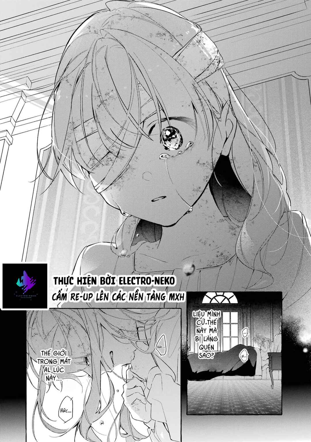 Shiosai no Lily Chapter 5 - Page 34