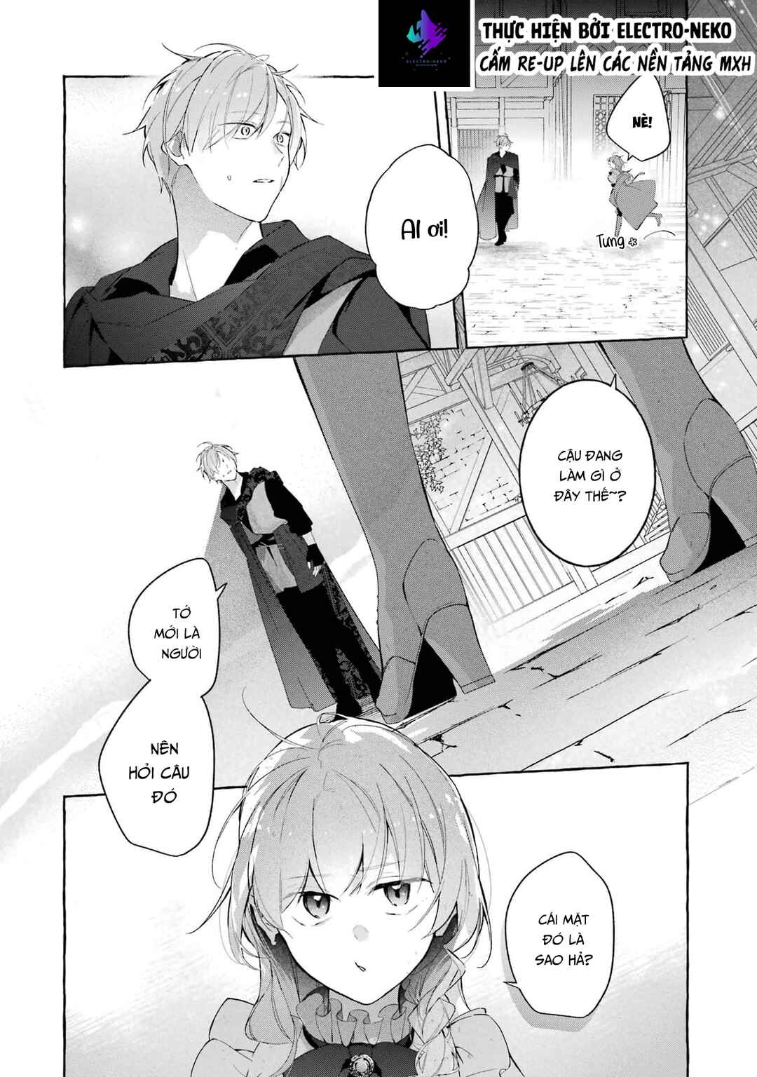 Shiosai no Lily Chapter 5 - Page 6