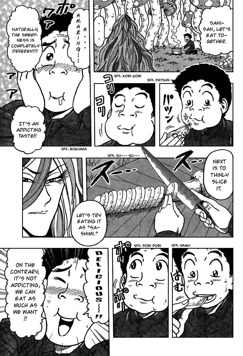 TORIKO Chapter 34 - Page 13