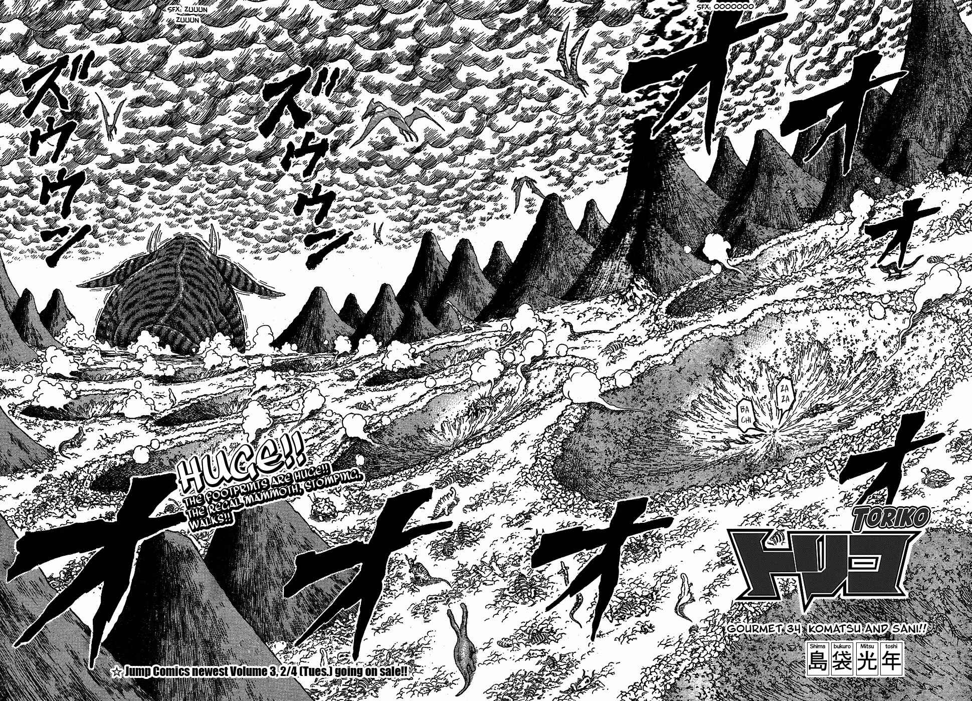 TORIKO Chapter 34 - Page 6