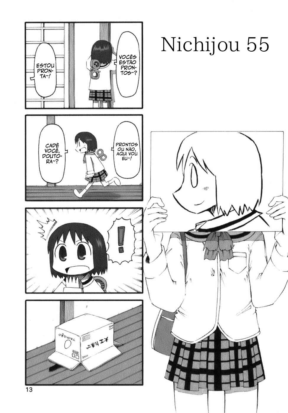 Nichijou Chapter 55 - Page 2