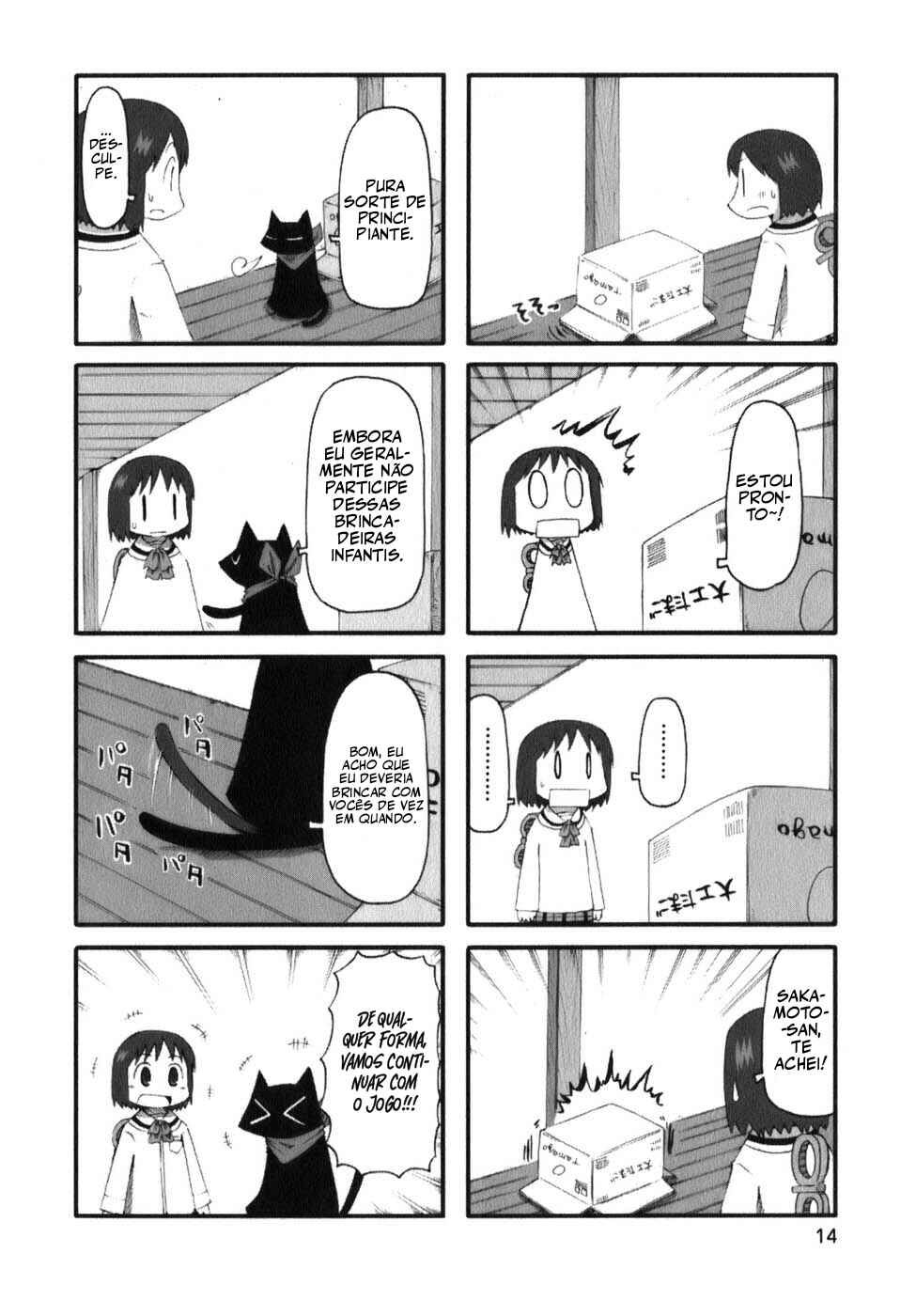 Nichijou Chapter 55 - Page 3