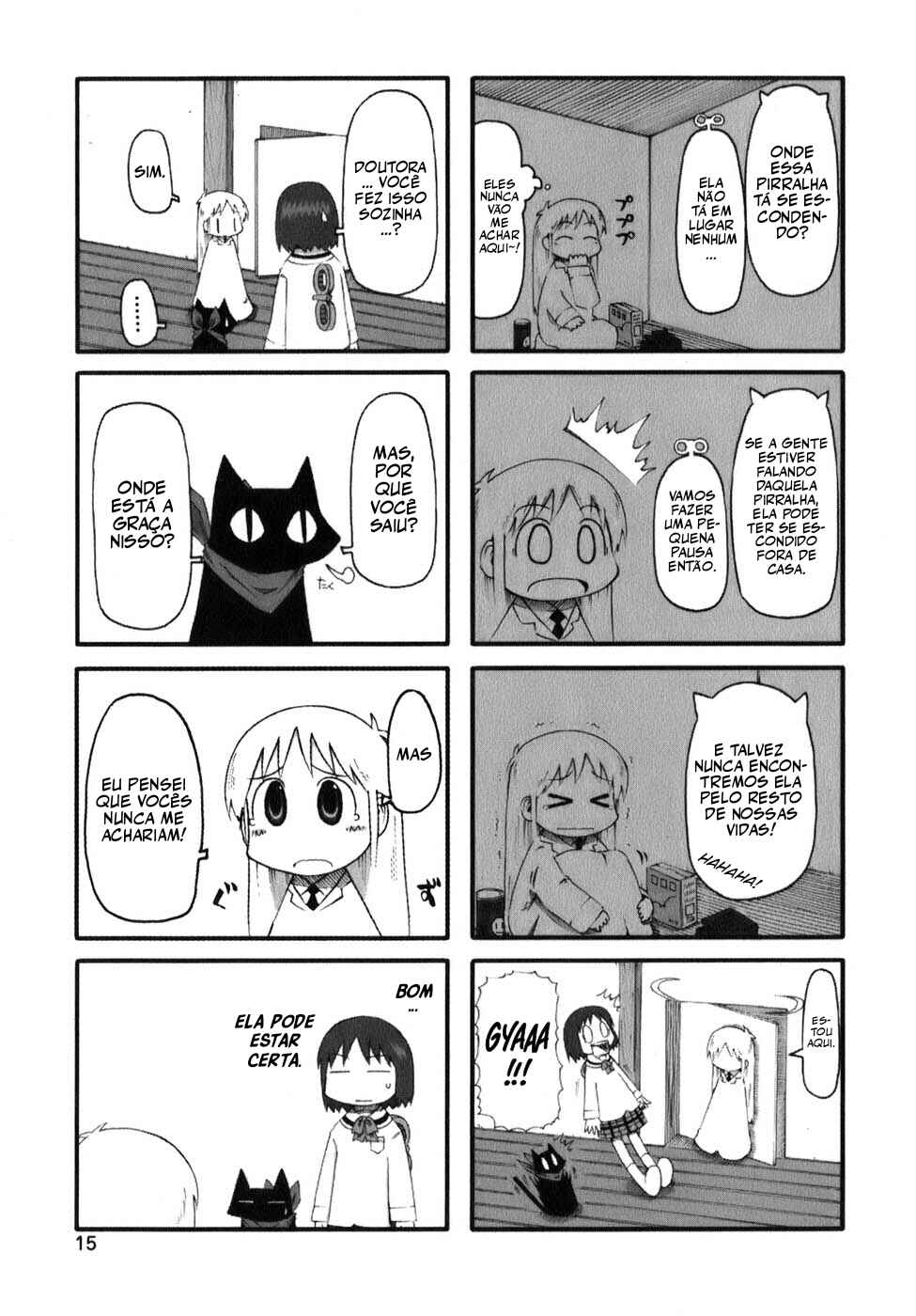 Nichijou Chapter 55 - Page 4