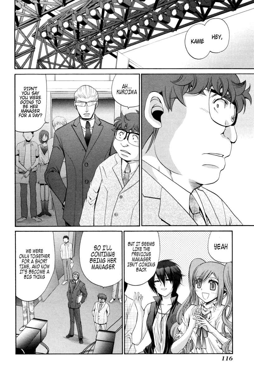 Bamboo Blade Chapter 90 - Page 10
