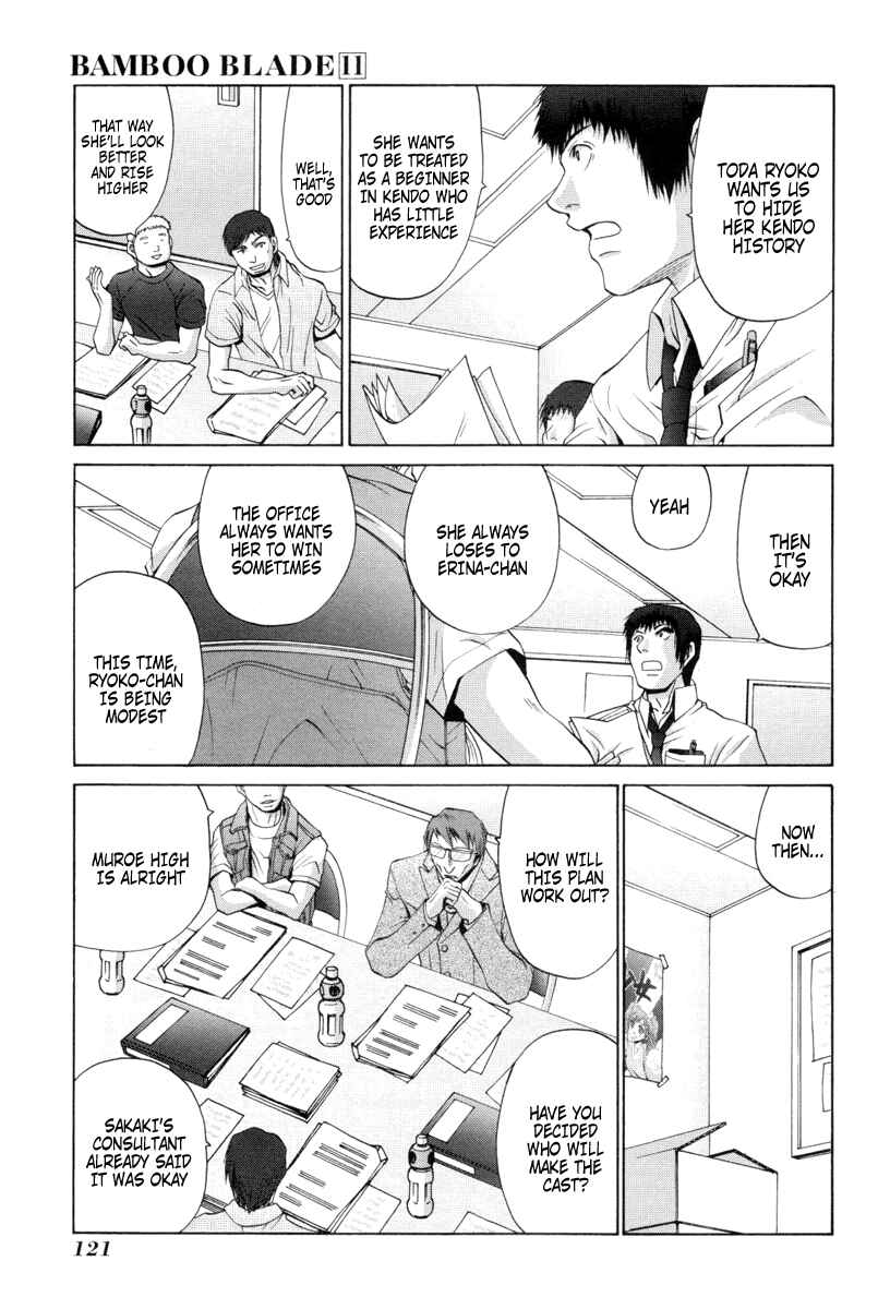 Bamboo Blade Chapter 90 - Page 15