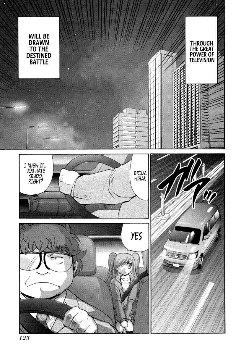 Bamboo Blade Chapter 90 - Page 17