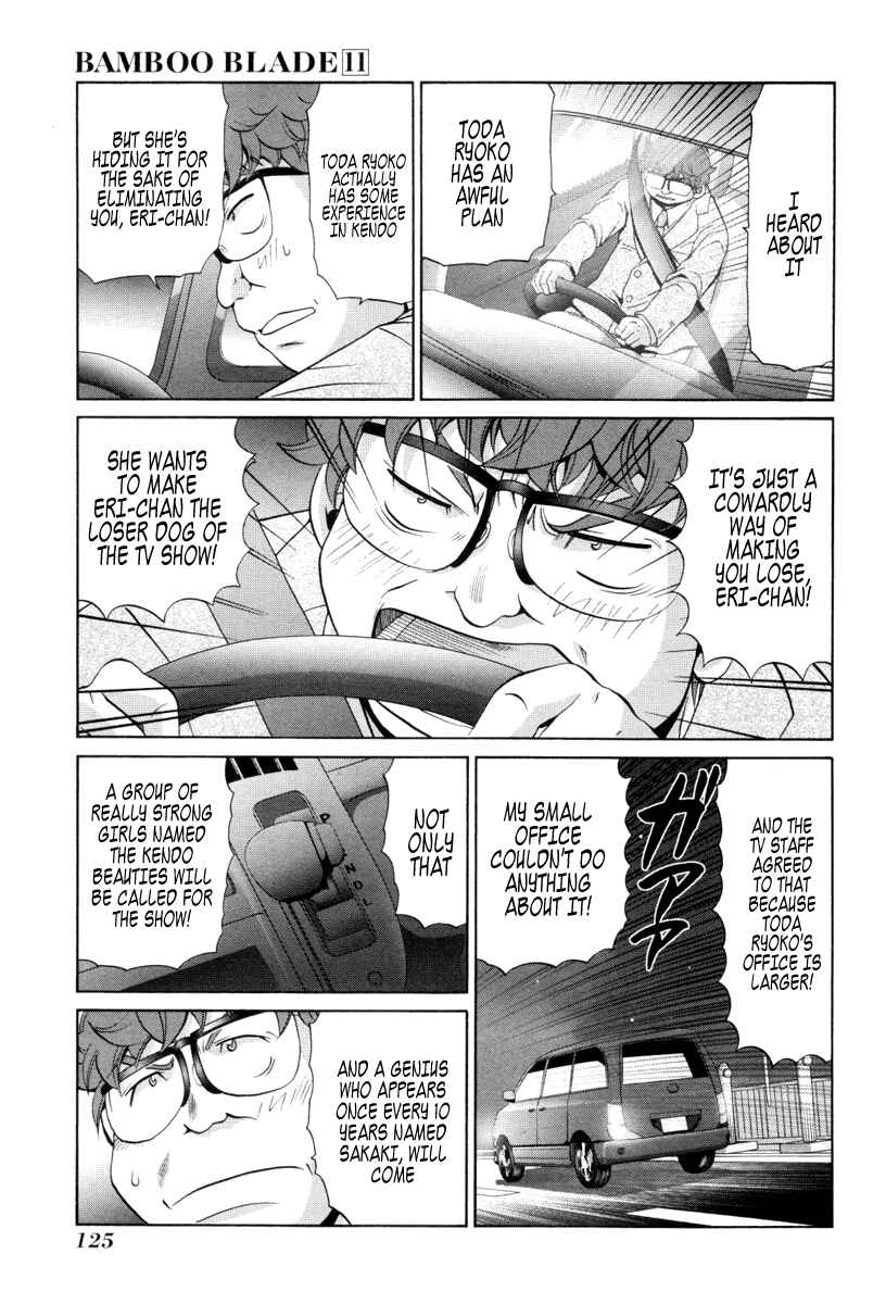 Bamboo Blade Chapter 90 - Page 19