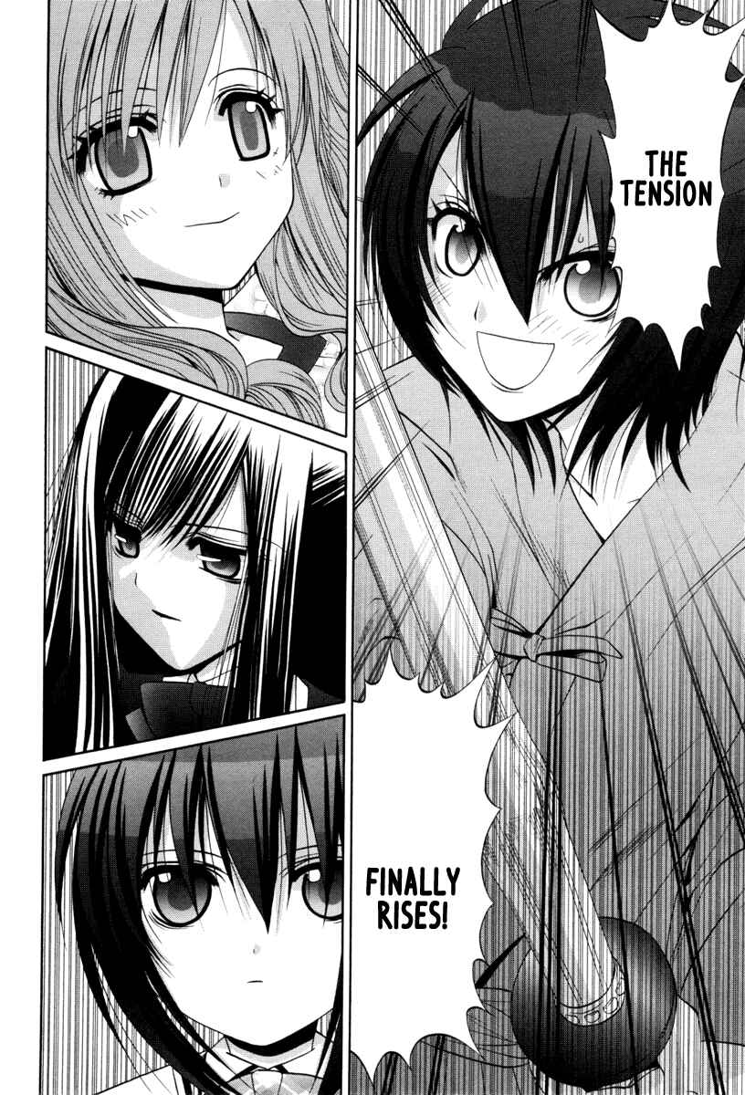 Bamboo Blade Chapter 90 - Page 2