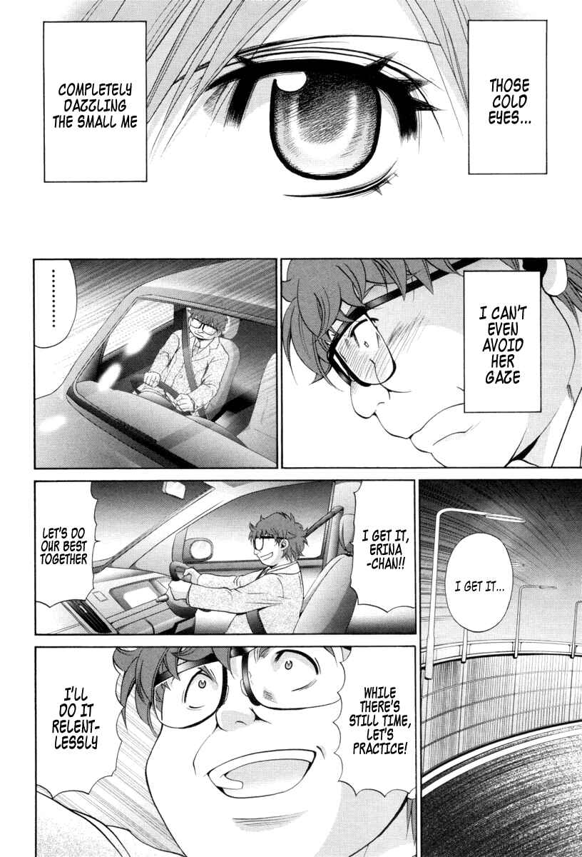 Bamboo Blade Chapter 90 - Page 22
