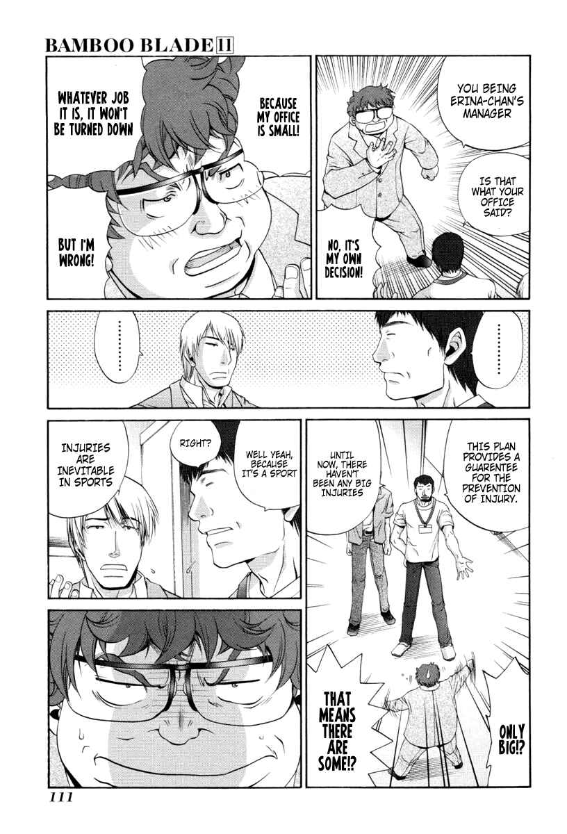 Bamboo Blade Chapter 90 - Page 5