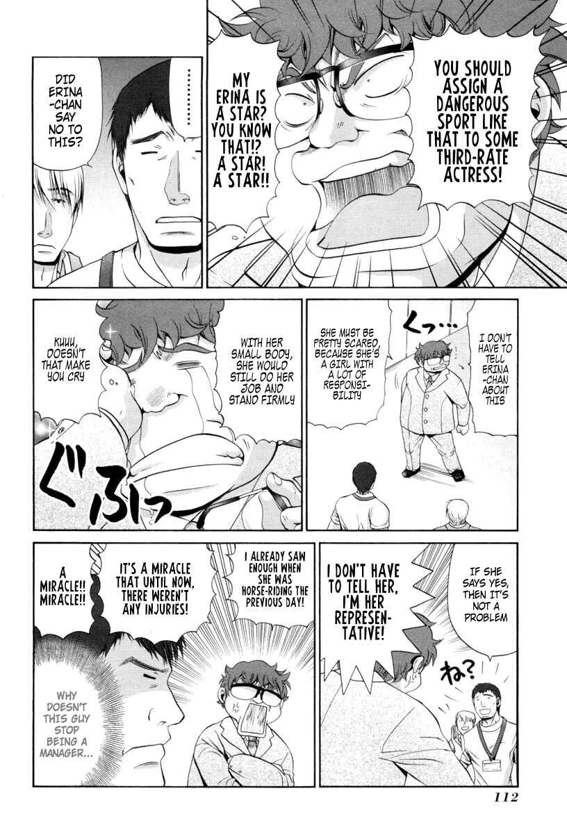 Bamboo Blade Chapter 90 - Page 6