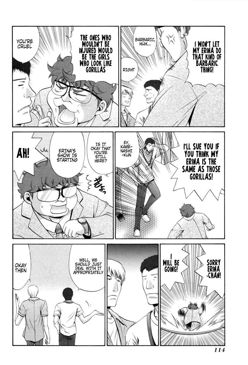 Bamboo Blade Chapter 90 - Page 8
