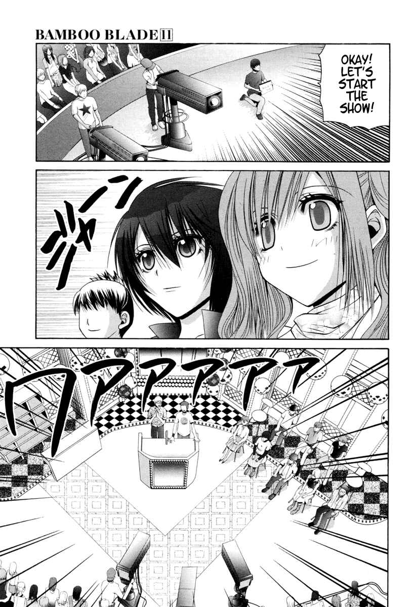 Bamboo Blade Chapter 90 - Page 9