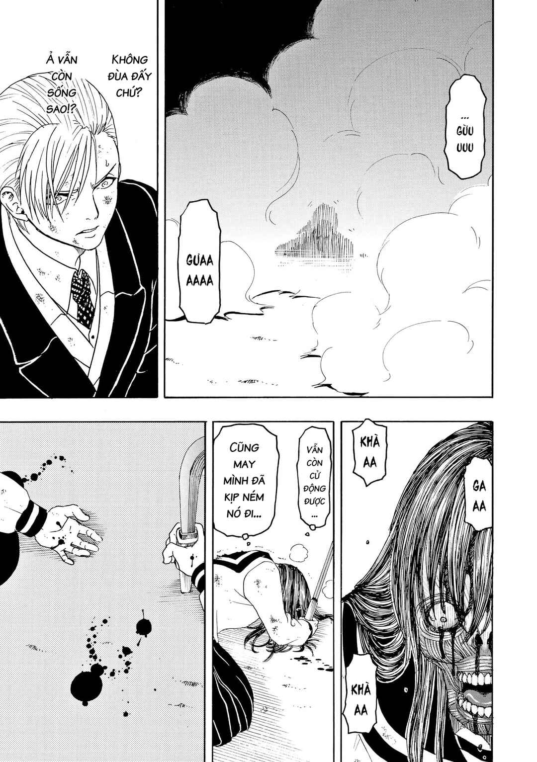 Bishu no Daichi Fukushu ~Fukushuu no tame ni Kao wo Suteta Onna~ Chapter 85 - Page 12
