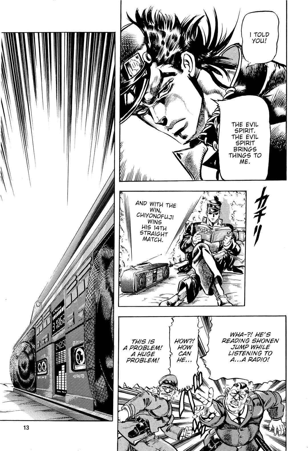 JoJo no Kimyou na Bouken: Part 3 - Stardust Crusaders Chapter 1 - Page 10