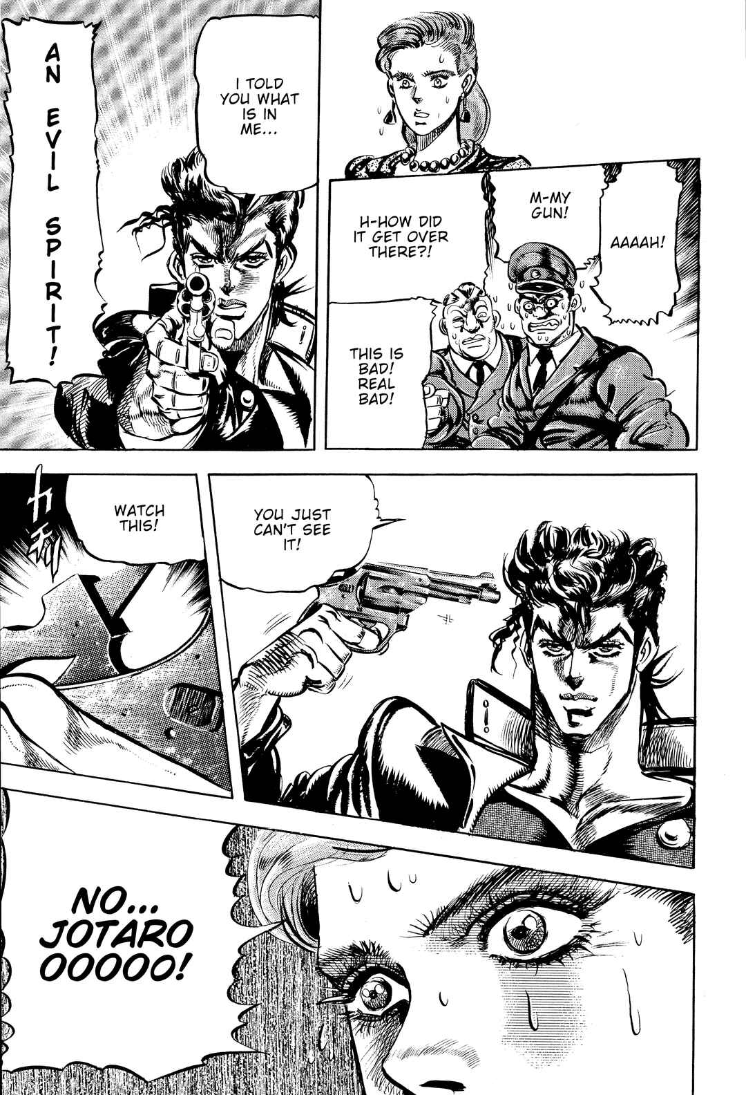 JoJo no Kimyou na Bouken: Part 3 - Stardust Crusaders Chapter 1 - Page 14