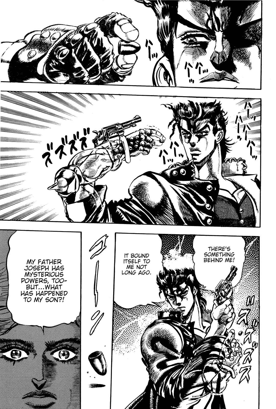 JoJo no Kimyou na Bouken: Part 3 - Stardust Crusaders Chapter 1 - Page 16