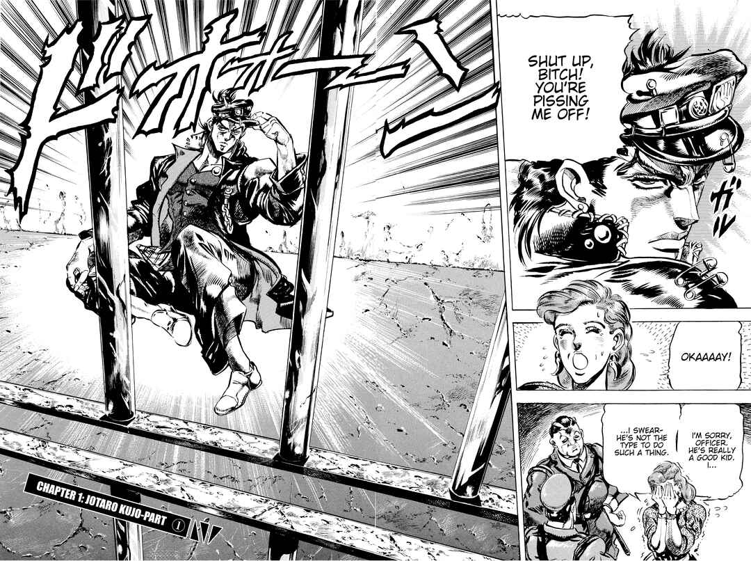JoJo no Kimyou na Bouken: Part 3 - Stardust Crusaders Chapter 1 - Page 2