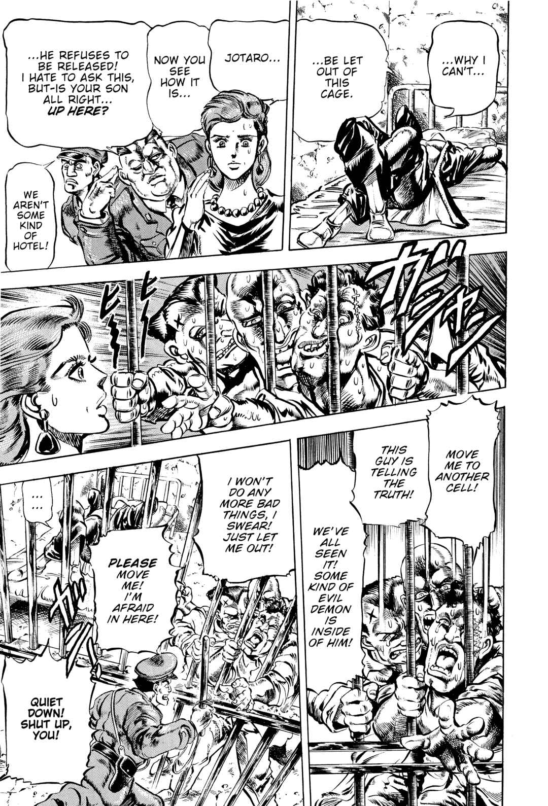 JoJo no Kimyou na Bouken: Part 3 - Stardust Crusaders Chapter 1 - Page 8