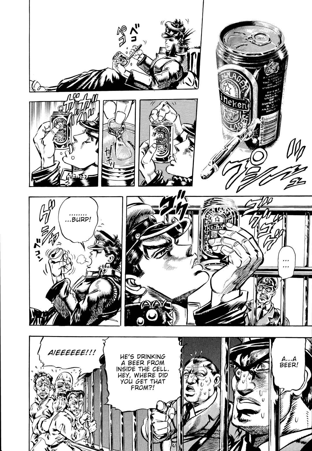 JoJo no Kimyou na Bouken: Part 3 - Stardust Crusaders Chapter 1 - Page 9