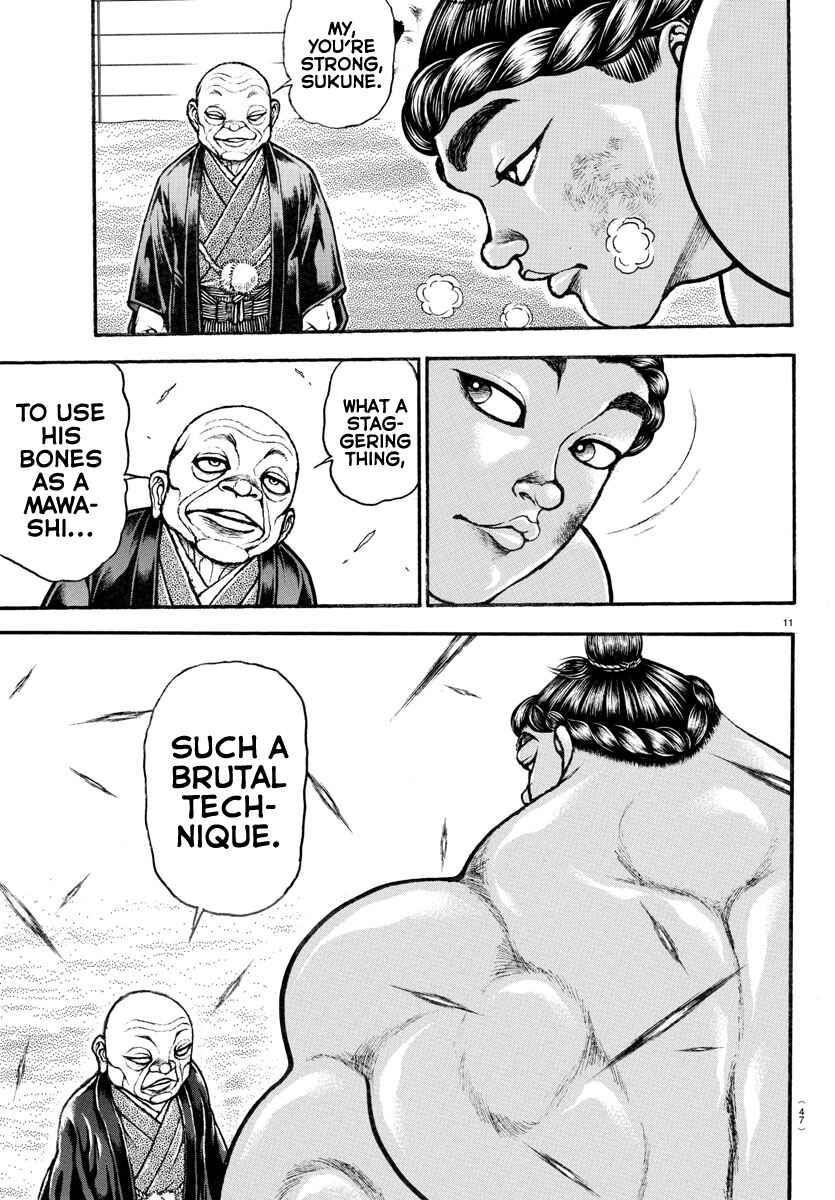 Bakidou Chapter 98 - Page 10