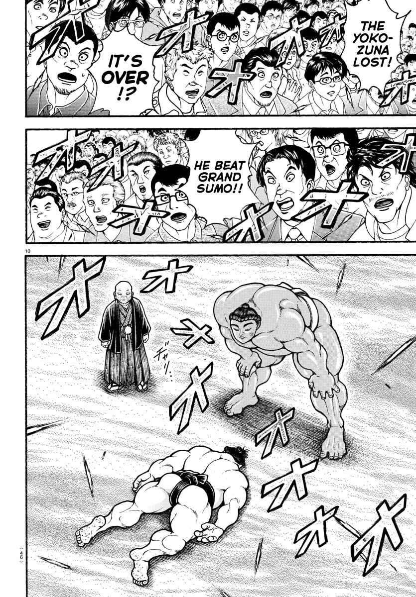 Bakidou Chapter 98 - Page 9