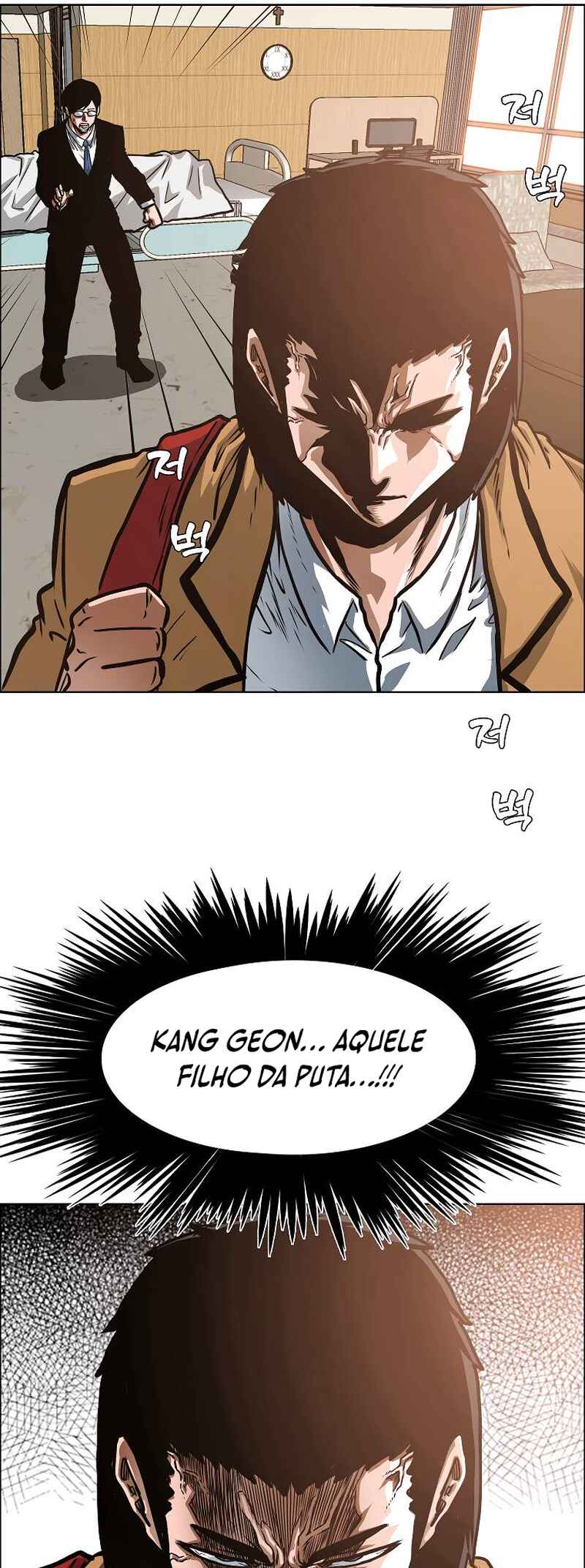 Secret Family Chapter 27 - Page 35