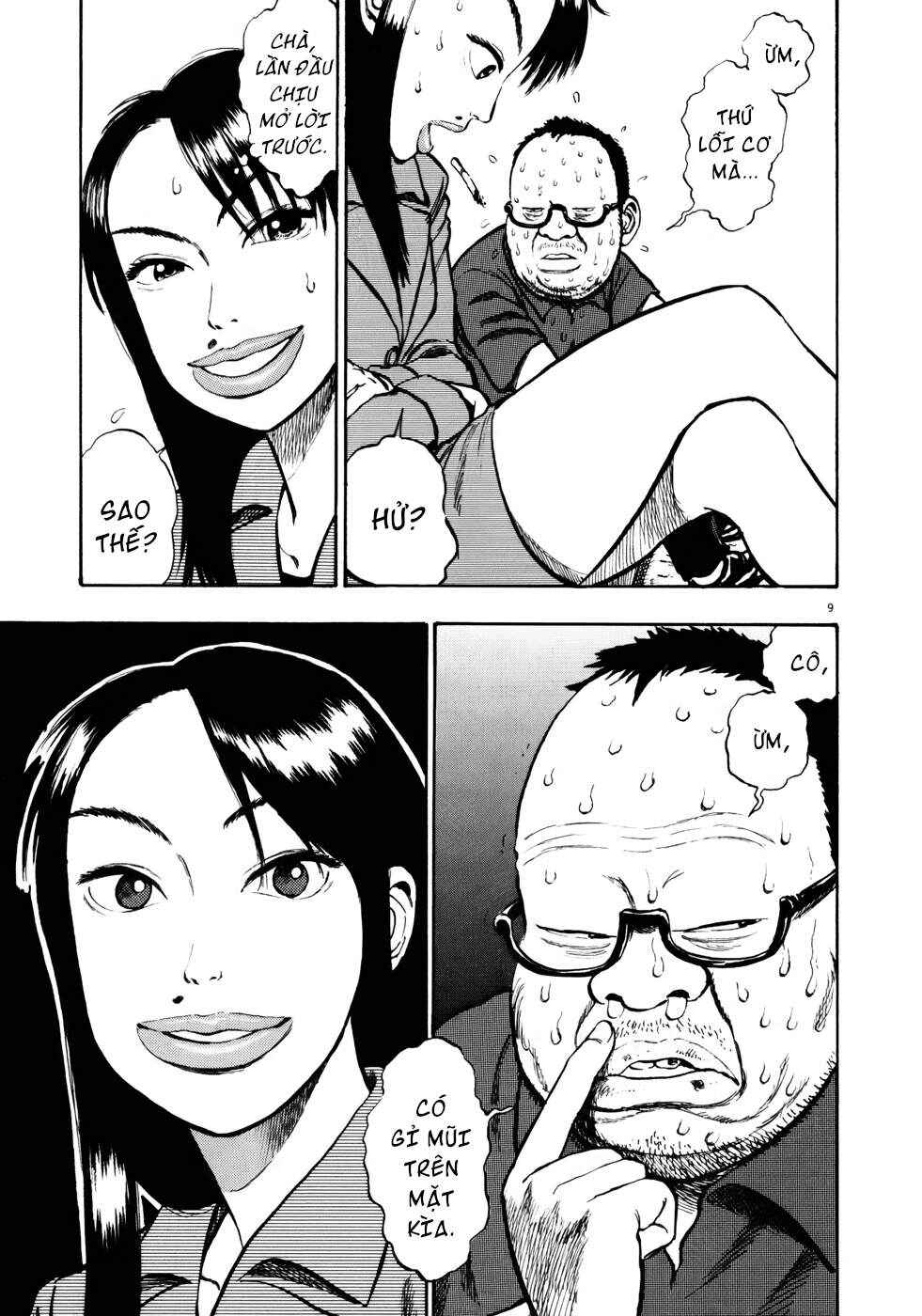 Ressentiment Chapter 10 - Page 10