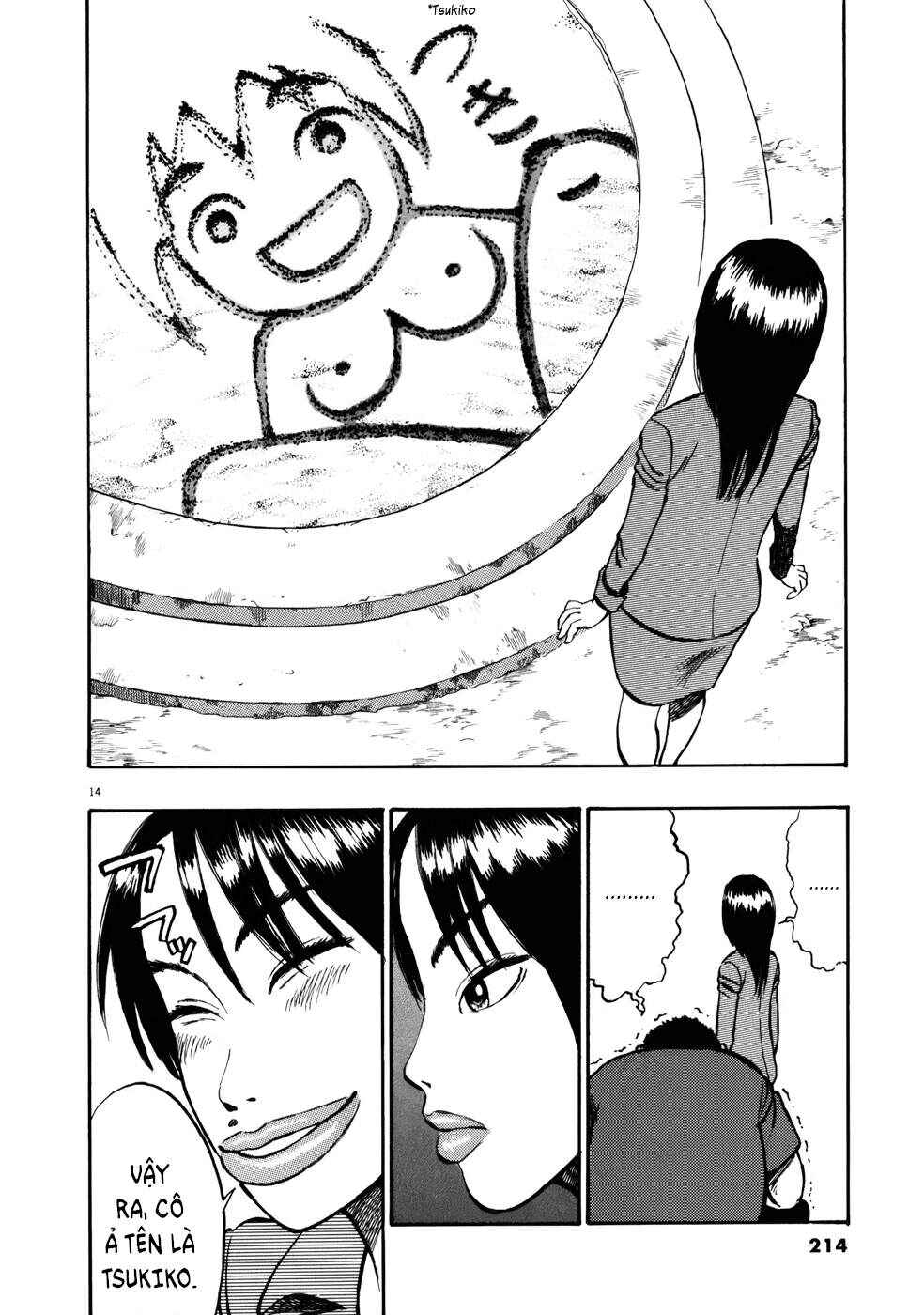 Ressentiment Chapter 10 - Page 15