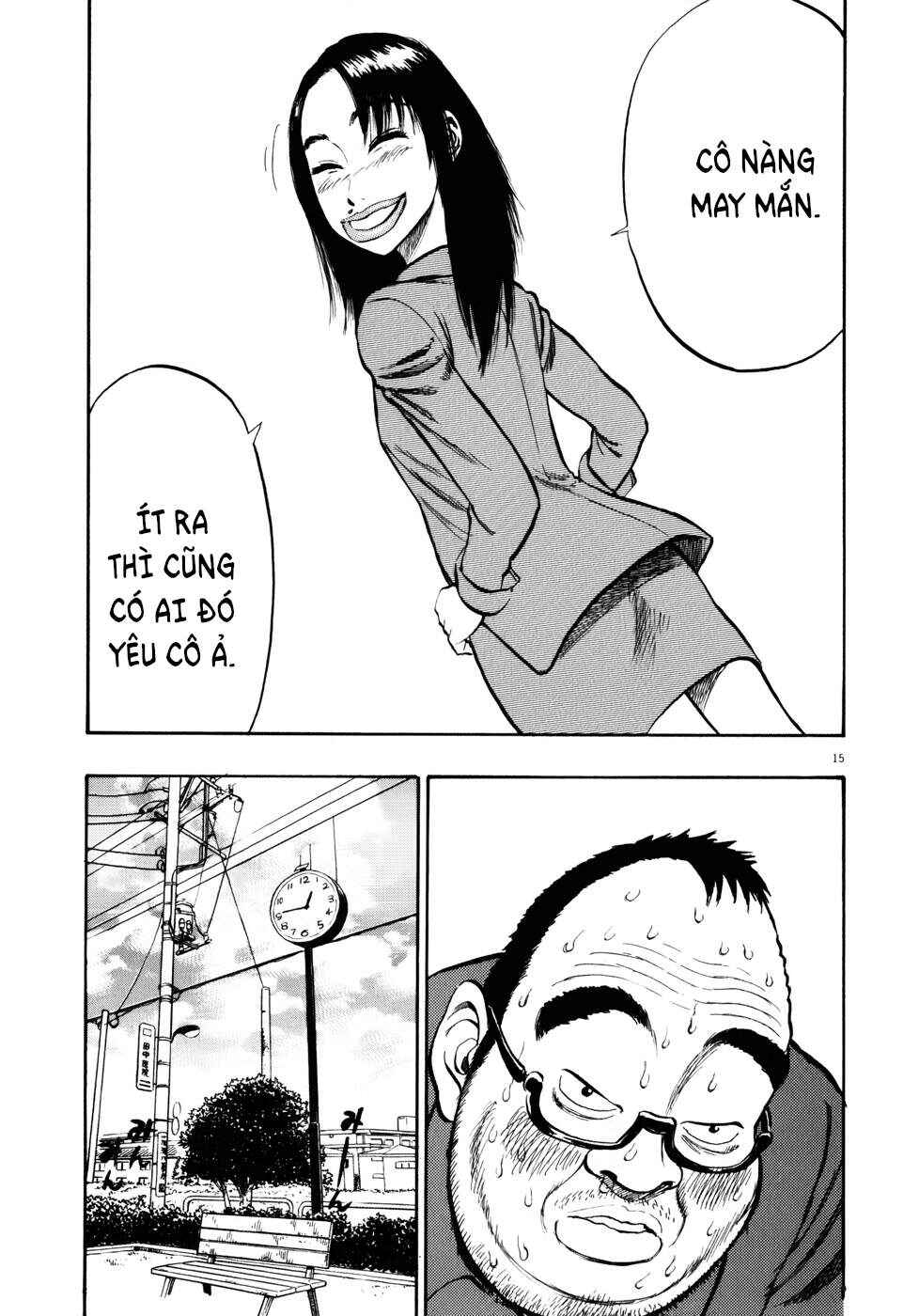 Ressentiment Chapter 10 - Page 16