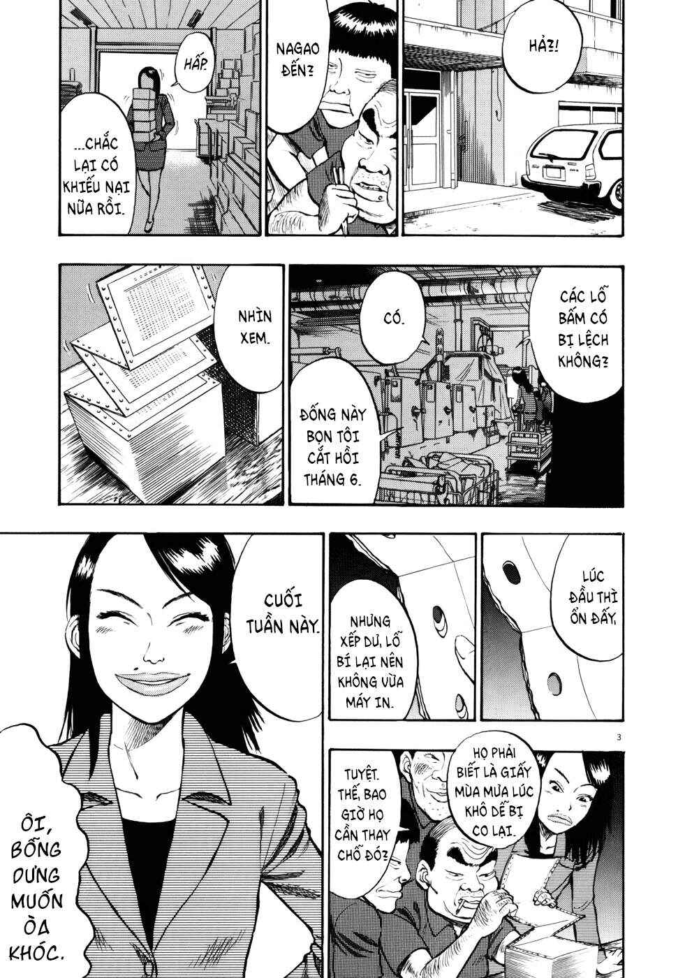 Ressentiment Chapter 10 - Page 4
