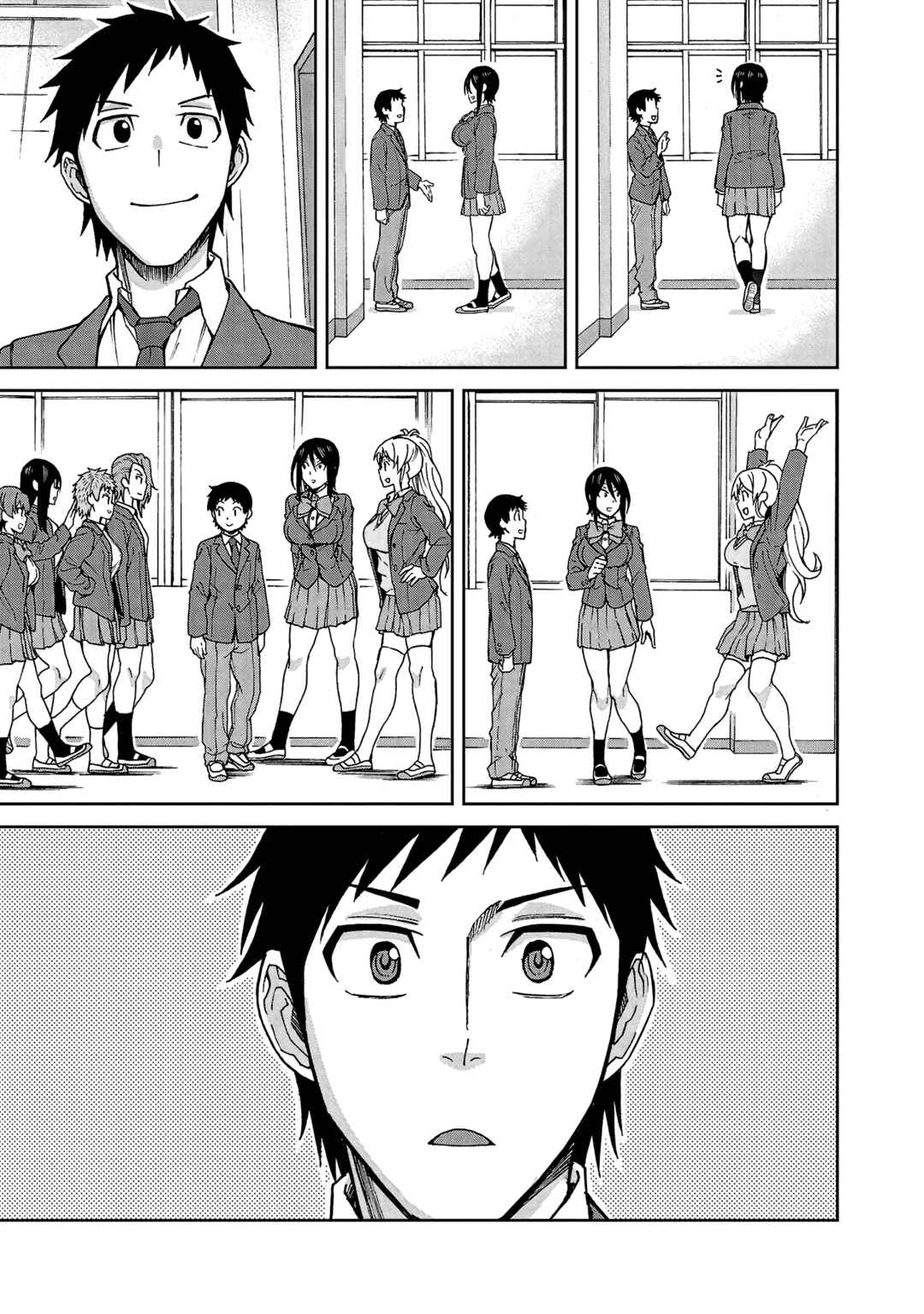 Hitomi-chan wa Hitomishiri Chapter 122 - Page 11