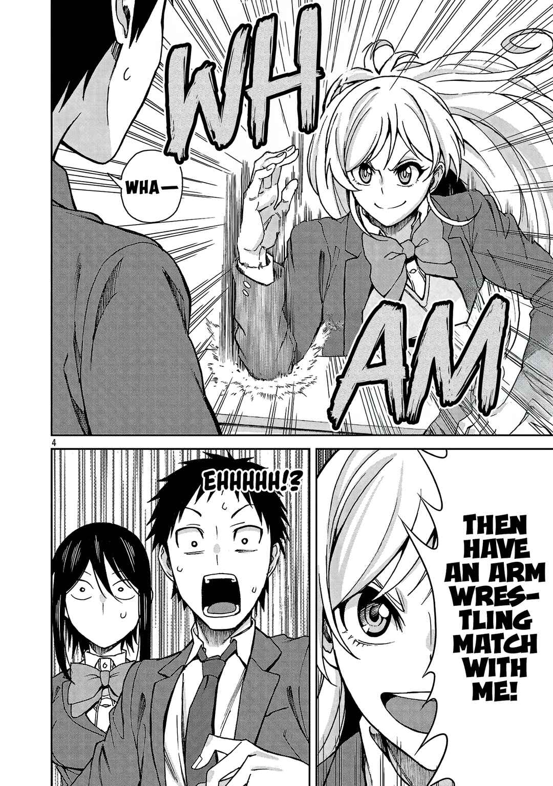 Hitomi-chan wa Hitomishiri Chapter 122 - Page 4