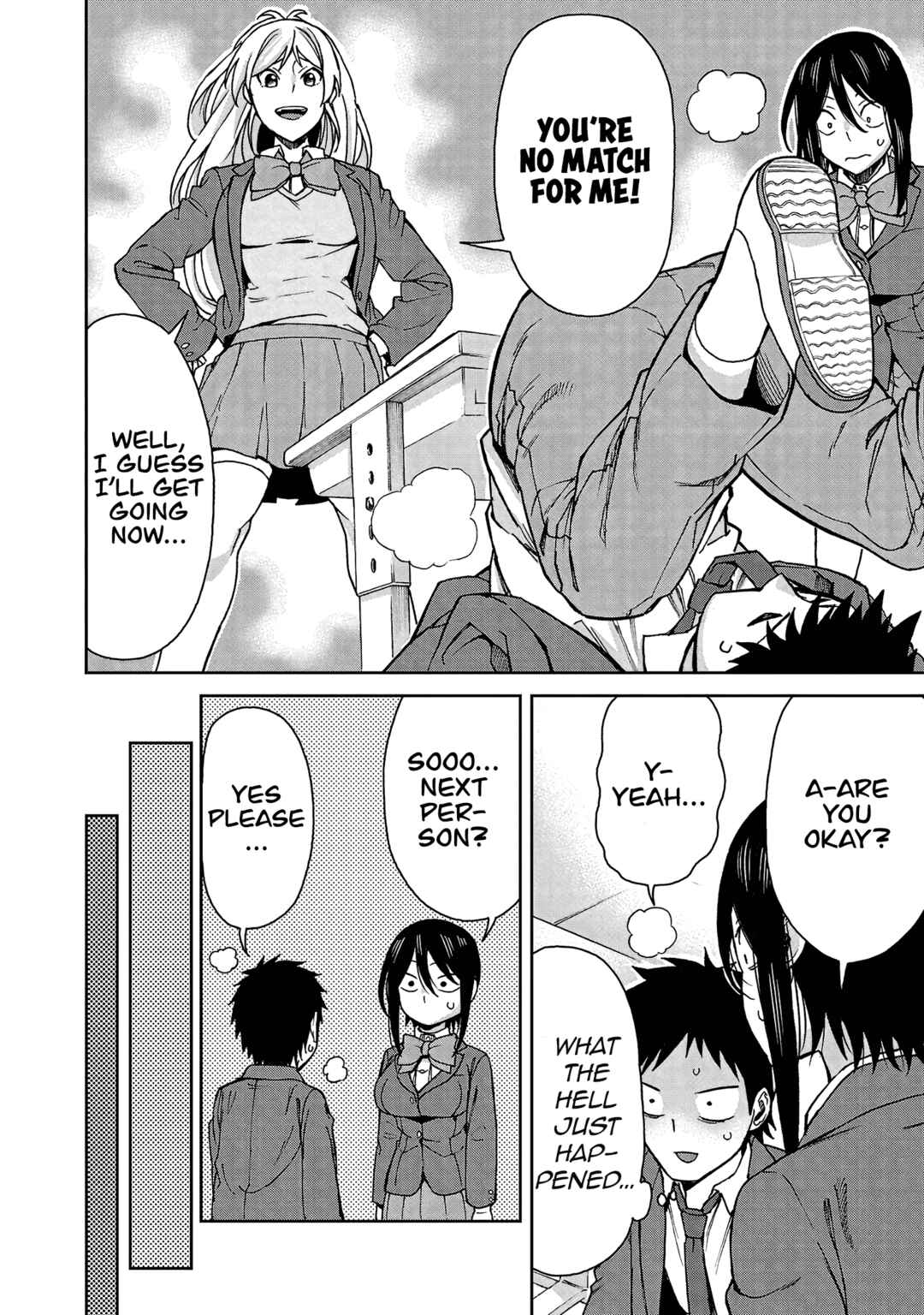 Hitomi-chan wa Hitomishiri Chapter 122 - Page 6