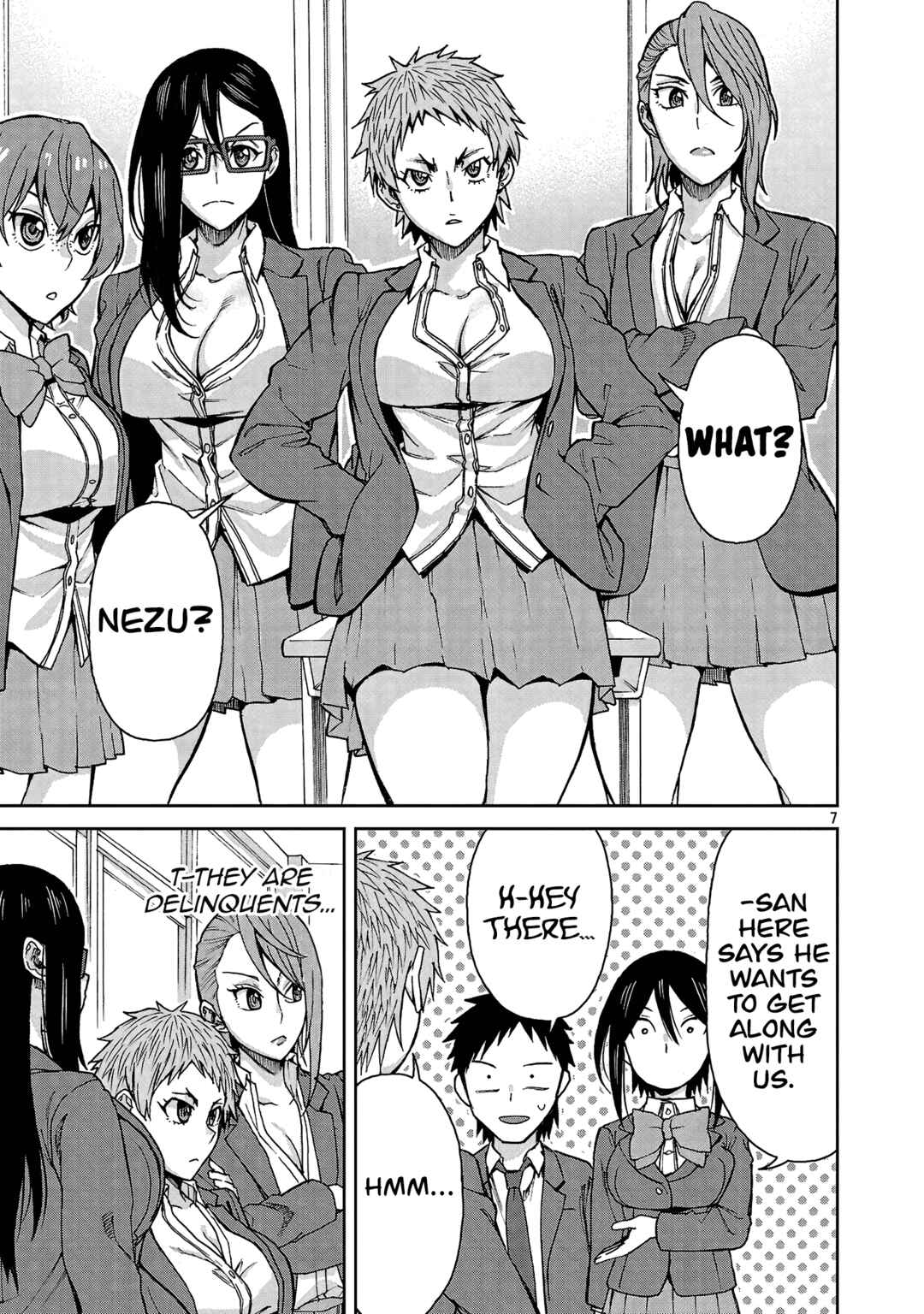 Hitomi-chan wa Hitomishiri Chapter 122 - Page 7