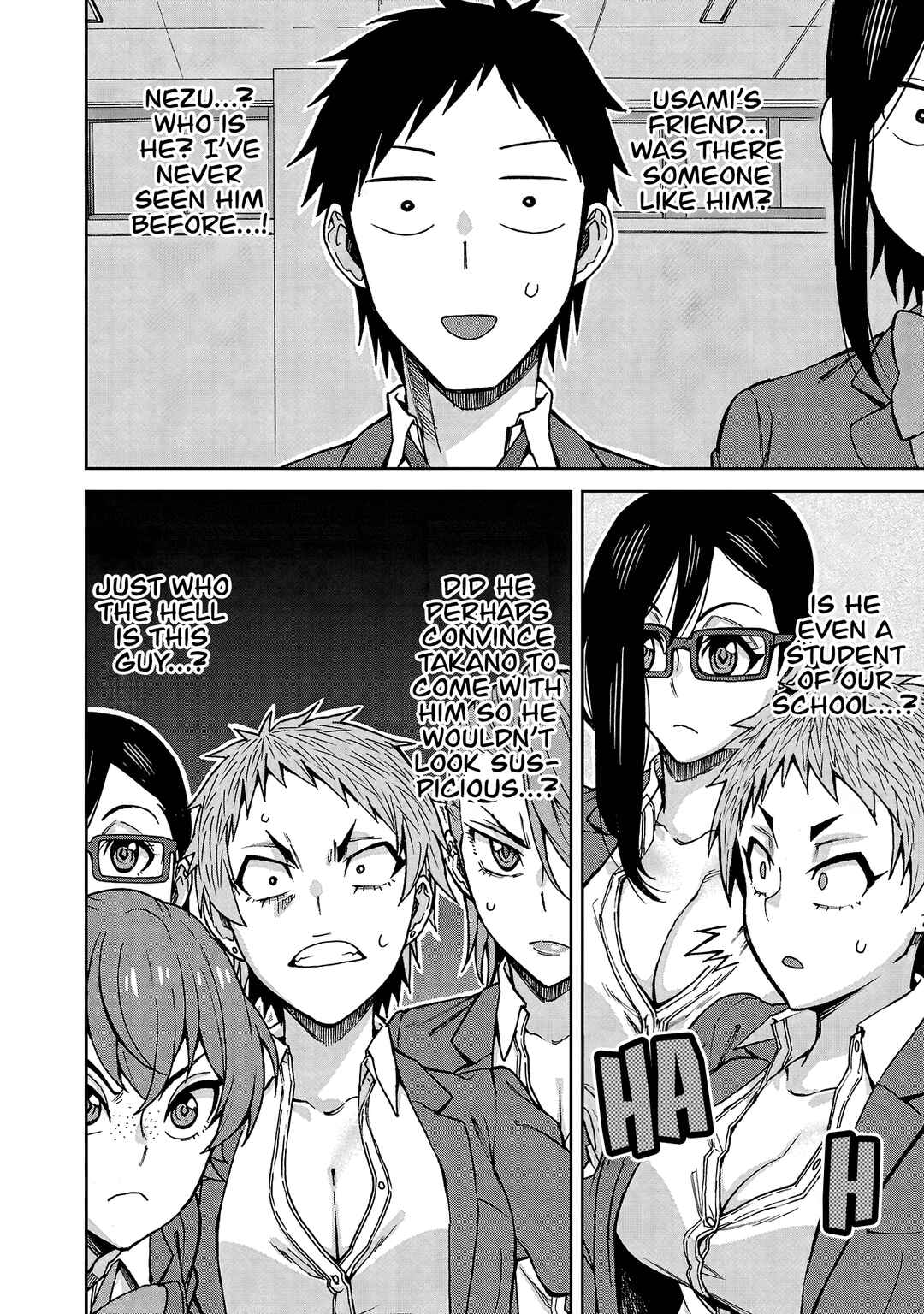Hitomi-chan wa Hitomishiri Chapter 122 - Page 8