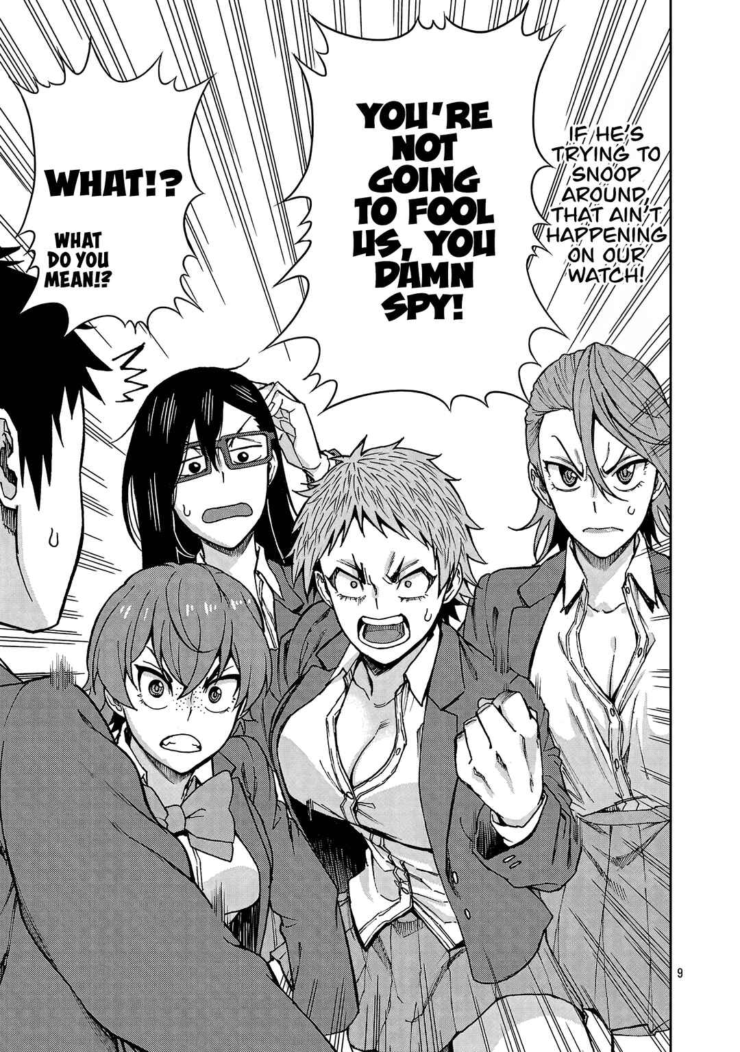 Hitomi-chan wa Hitomishiri Chapter 122 - Page 9
