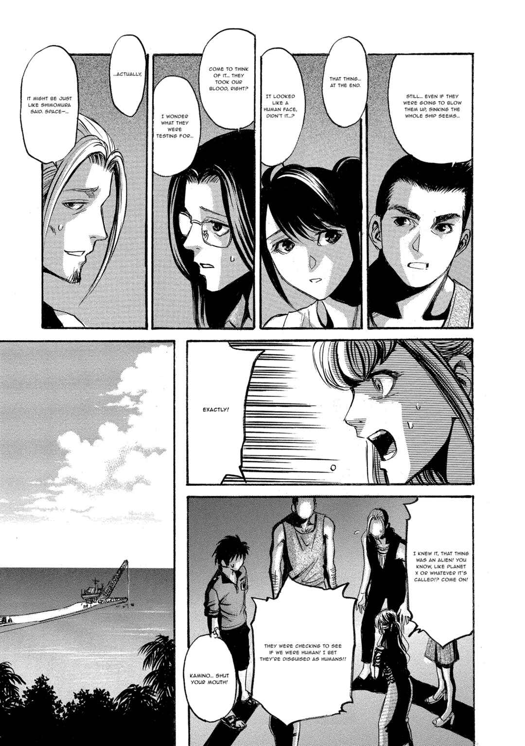 Kyoushoku Jinshu Chapter 5 - Page 15