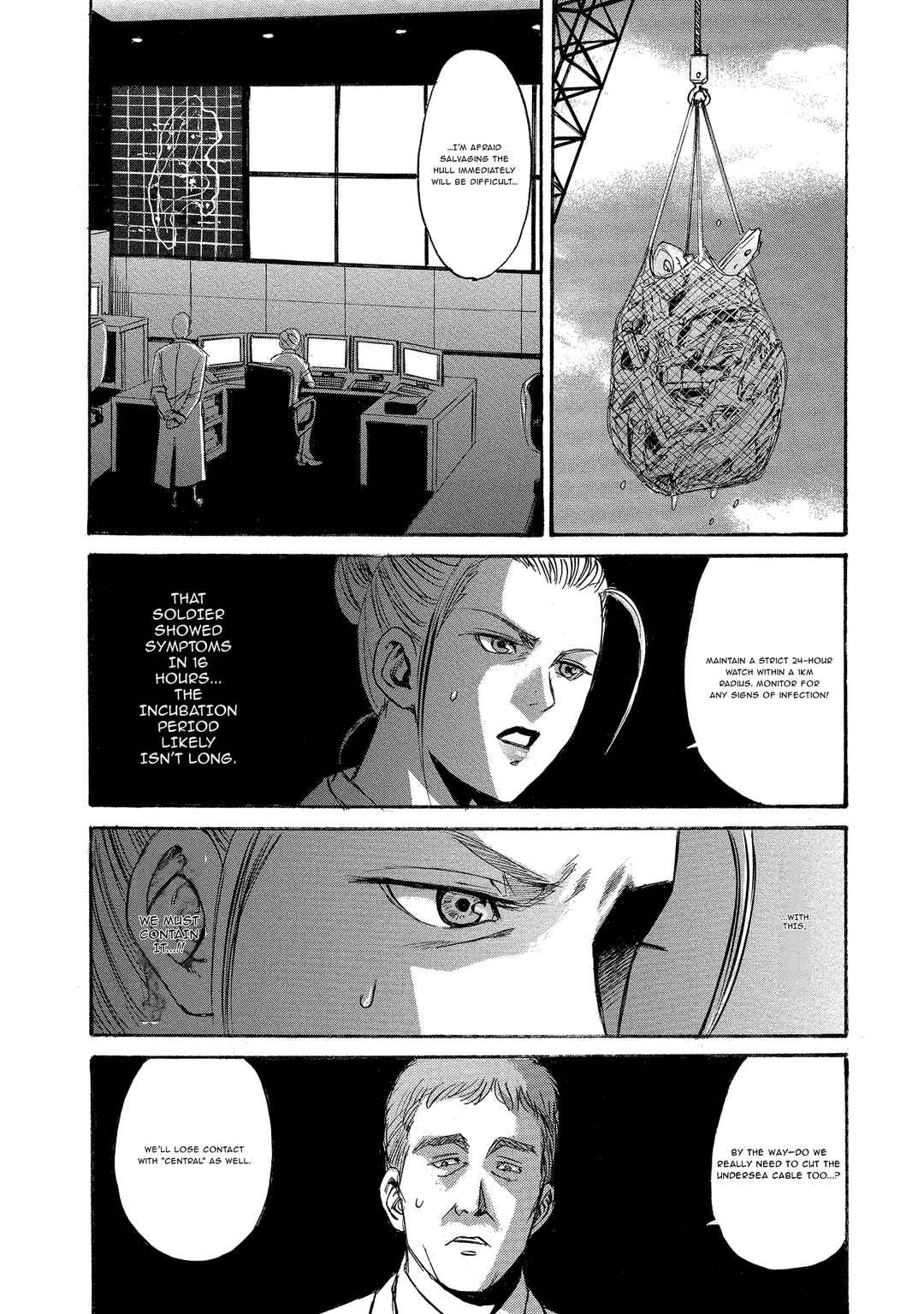 Kyoushoku Jinshu Chapter 5 - Page 16