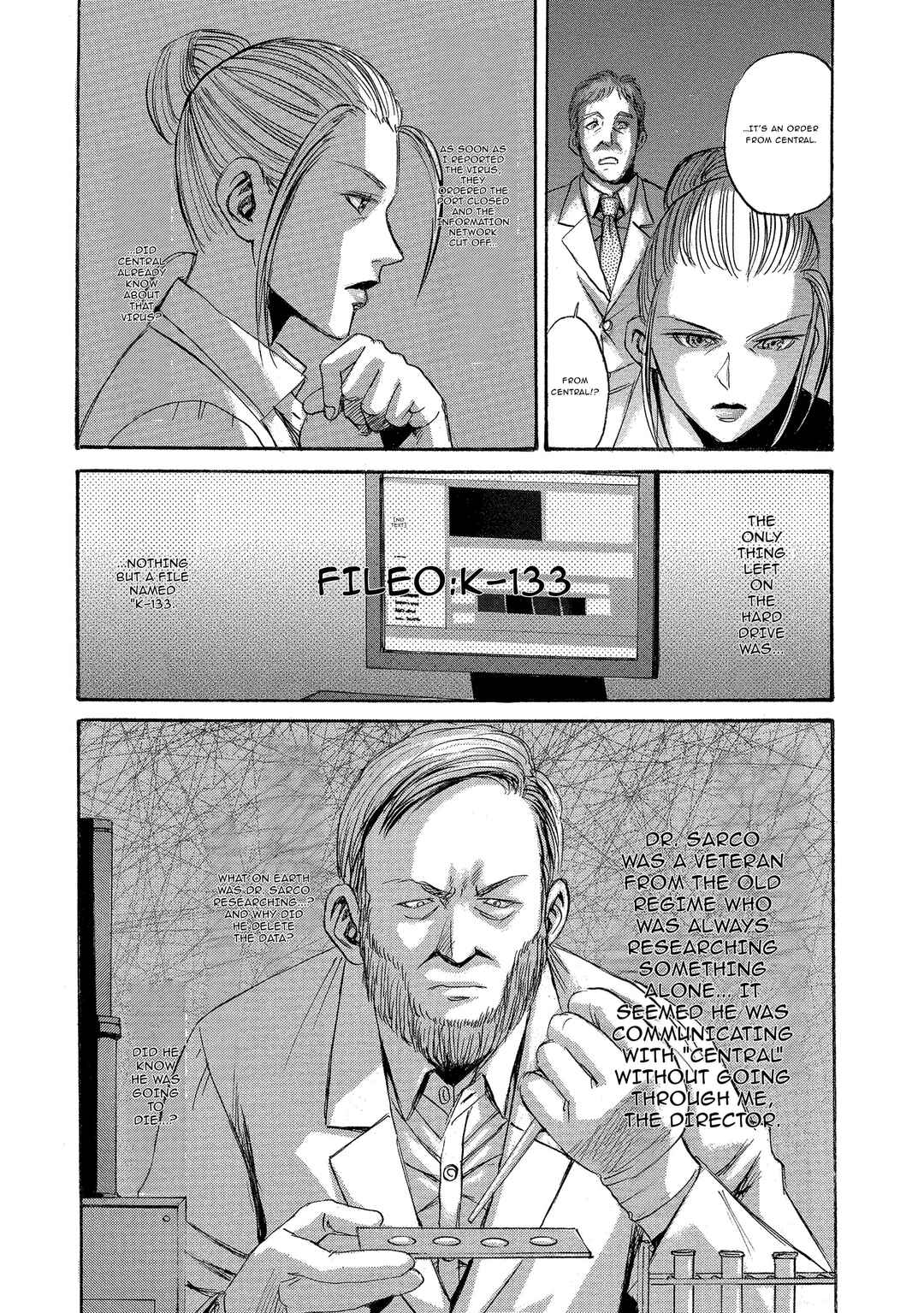 Kyoushoku Jinshu Chapter 5 - Page 17