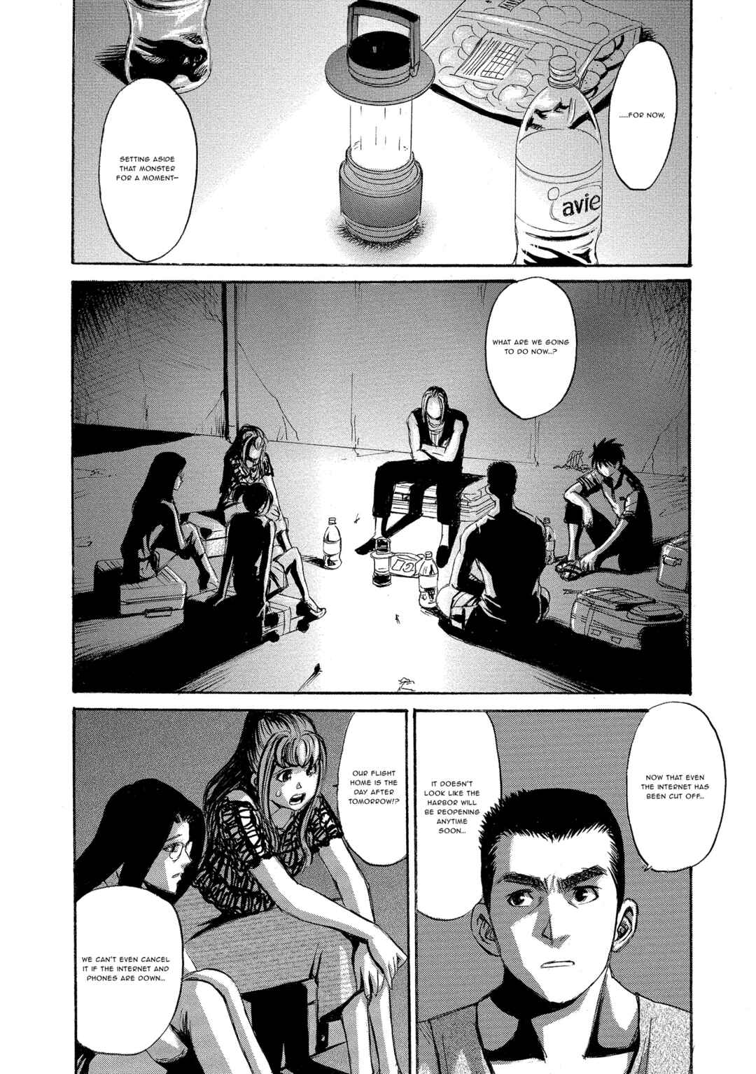 Kyoushoku Jinshu Chapter 5 - Page 18