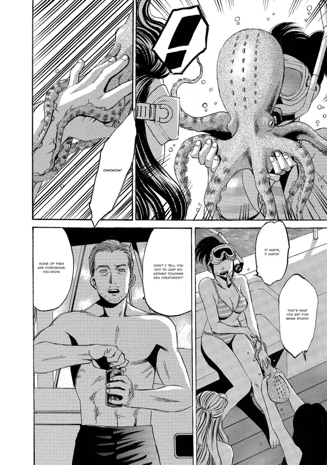 Kyoushoku Jinshu Chapter 5 - Page 2
