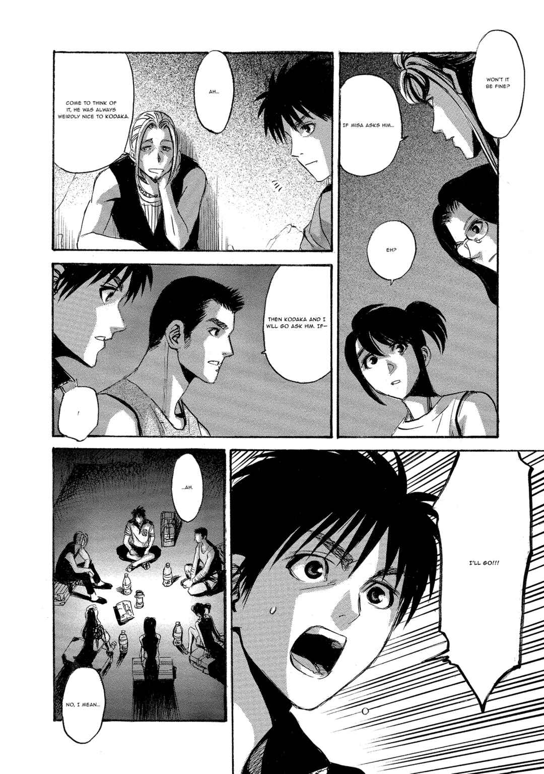 Kyoushoku Jinshu Chapter 5 - Page 20