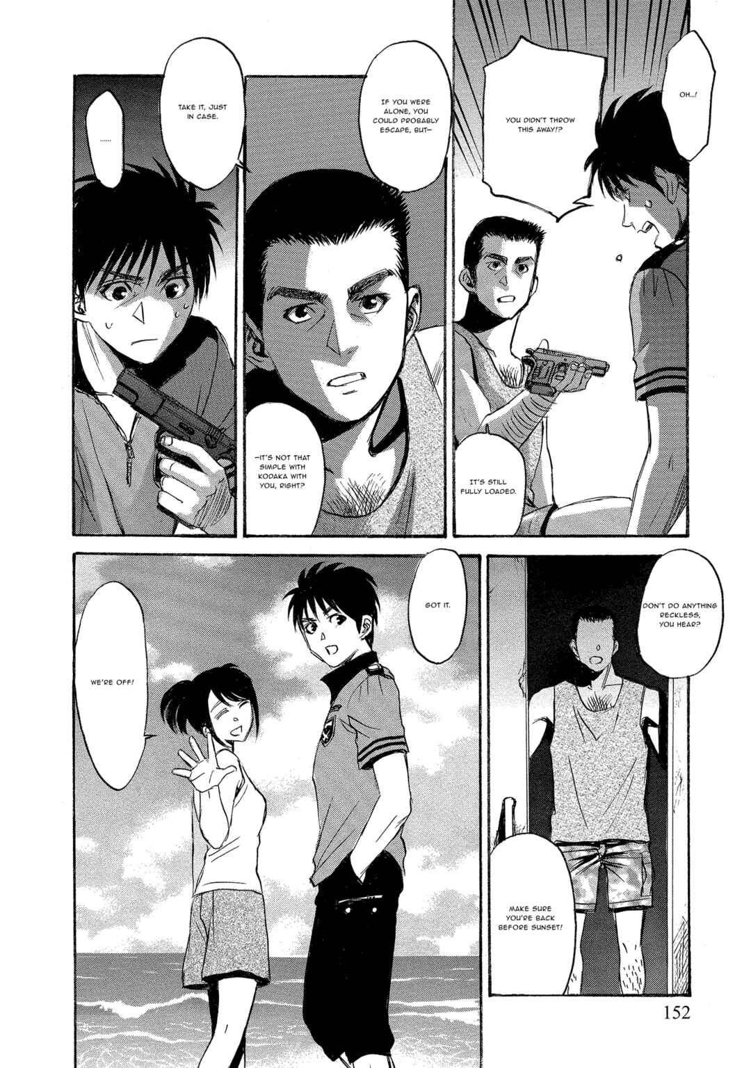 Kyoushoku Jinshu Chapter 5 - Page 22