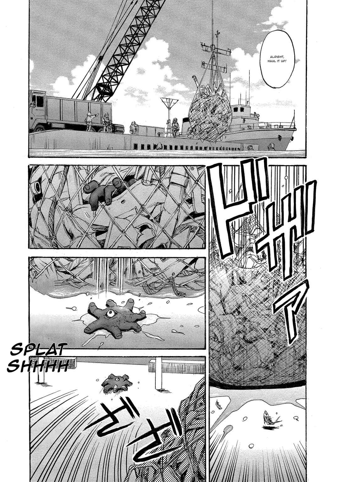 Kyoushoku Jinshu Chapter 5 - Page 23
