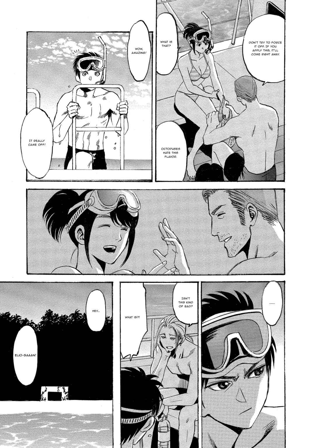 Kyoushoku Jinshu Chapter 5 - Page 3