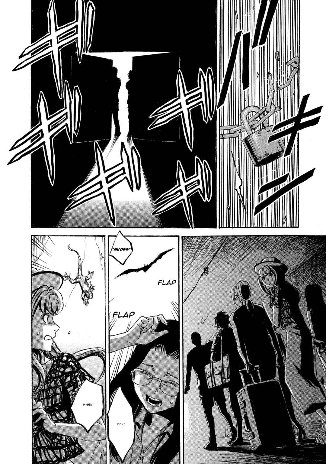 Kyoushoku Jinshu Chapter 5 - Page 6