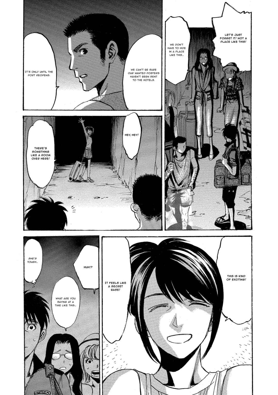 Kyoushoku Jinshu Chapter 5 - Page 7