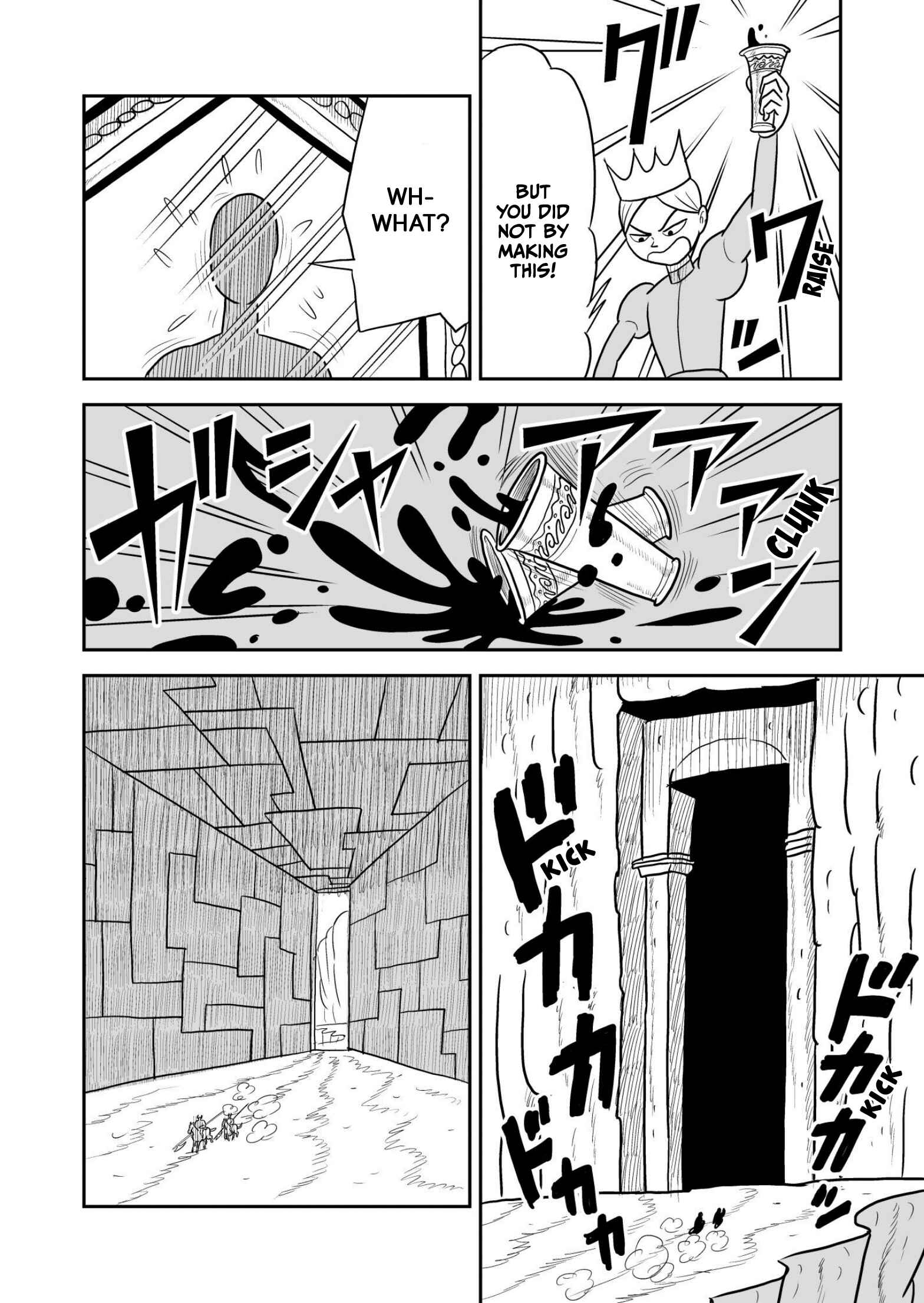 Ousama Ranking Chapter 31 - Page 3